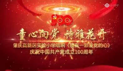 美股异动 | 美国电话电报公司AT&T盘前跌逾3% 全年盈利指引弱于市场预期