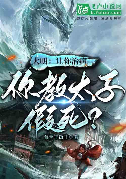 百度智能云在沈阳成立新公司  注册资本1亿